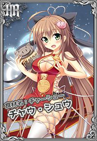 画像ギャラリー No.007のサムネイル画像 / 料理擬人化キャラが登場する「デモンズ★キッチン」の事前登録受付が本日スタート。事前登録ガチャなどの特典あり