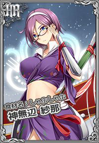 画像ギャラリー No.008のサムネイル画像 / 料理擬人化キャラが登場する「デモンズ★キッチン」の事前登録受付が本日スタート。事前登録ガチャなどの特典あり