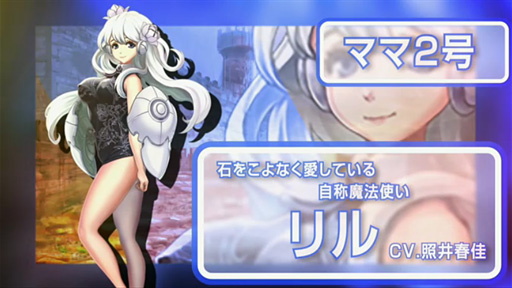 画像ギャラリー No.009のサムネイル画像 / ［TGS 2015］全11タイトルもの新作ブラウザゲーム＆スマホアプリが発表された「DMMカンファレンス」詳報