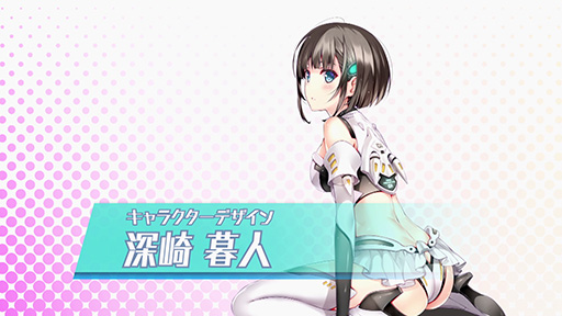 画像ギャラリー No.039のサムネイル画像 / ［TGS 2015］全11タイトルもの新作ブラウザゲーム＆スマホアプリが発表された「DMMカンファレンス」詳報