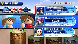 画像ギャラリー No.010のサムネイル画像 / 「実況パワフルプロ野球2016」と，基本プレイ無料でサクセスを中心に楽しめる「実況パワフルプロ野球 サクセススペシャル」が同時発表