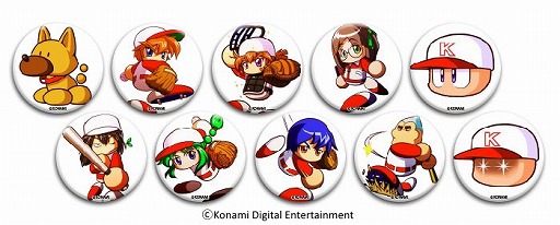 画像ギャラリー No.007のサムネイル画像 / 「パワプロフェスティバル2016」，9月17日・18日開催のTGS大会のエントリー受付が開始
