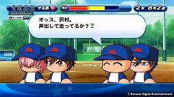 画像ギャラリー No.002のサムネイル画像 / 「パワプロ2016」,PS Storeで30%OFFのキャンペーンを実施。21日まで