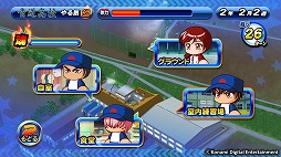 画像ギャラリー No.004のサムネイル画像 / 「パワプロ2016」,PS Storeで30%OFFのキャンペーンを実施。21日まで