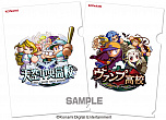 画像ギャラリー No.002のサムネイル画像 / 「パワプロフェスティバル2016」，決勝大会の当日予選や会場配布グッズ情報が公開
