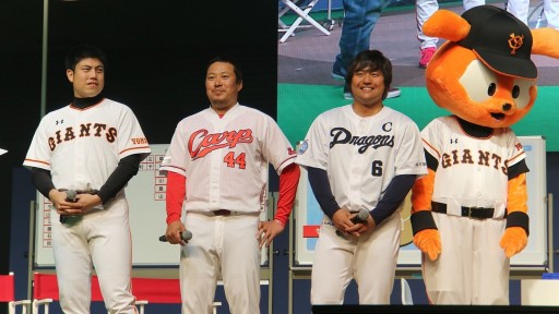 画像ギャラリー No.025のサムネイル画像 / 「パワプロ」のNo.1プレイヤーが決定。大谷翔平選手や川﨑宗則選手らプロ野球選手も登壇した「パワプロフェスティバル2016」決勝大会をレポート