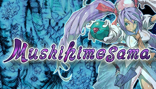 画像ギャラリー No.001のサムネイル画像 / PC版「虫姫さま」がSteamホリデーセールで50%オフの990円に