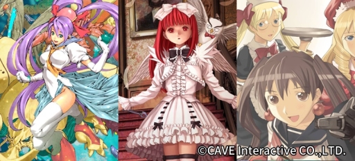 画像ギャラリー No.001のサムネイル画像 / PC版「虫姫さま」「デススマイルズ」が60％OFF，「怒首領蜂大復活」が50％OFFになるセール，Steamで実施中