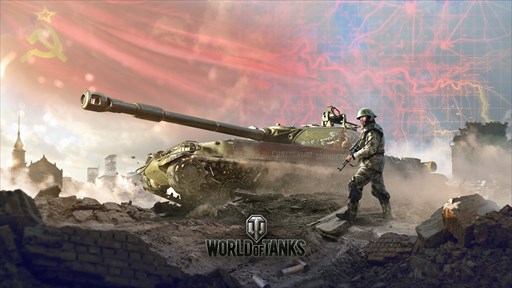 画像ギャラリー No.001のサムネイル画像 / コンソール版「World of Tanks」,5月1日よりイベント「ソ連ドリームマシーン」を開催