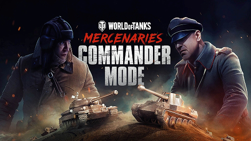 画像ギャラリー No.005のサムネイル画像 / 「World of Tanks: Mercenaries」,アップデート4.10を実装。新迷彩追加や新戦車の期間限定販売,さまざまな改良などを実施