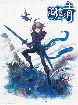 画像ギャラリー No.019のサムネイル画像 / ［TGS 2015］グリーの新作「追憶の青」「武器よさらば」などがステージイベント「Wright Flyer Studios Keynote」で発表
