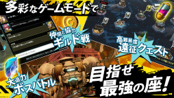 画像ギャラリー No.005のサムネイル画像 / 多彩な武器で敵をなぎ払う爽快感。“大人の漢専用”アクションRPG「武器よさらば」が配信開始