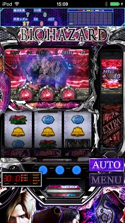 パチスロ バイオハザード6