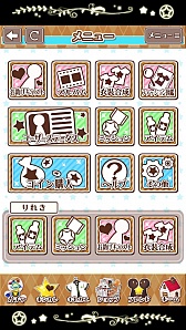 画像ギャラリー No.032のサムネイル画像 / 理想の彼氏はここにいた! まっさらなイケメンを自分好みに育成できる「星彼Days」のプレイレポートをお届け