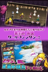 画像ギャラリー No.004のサムネイル画像 / 「あっきのじかん」の事前登録が本日スタート。登録者数に応じて特典がグレードアップしていく事前キャンペーンも開催中
