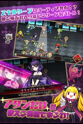 画像ギャラリー No.004のサムネイル画像 / アンビション,「あっきのじかん」のダウンロード数30万件突破を発表