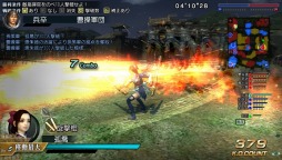 画像ギャラリー No.001のサムネイル画像 / PS Vita版「真・三國無双 Online Z」の配信日は2015年11月19日。限定デザイン装備が手に入る事前登録の実施も決定
