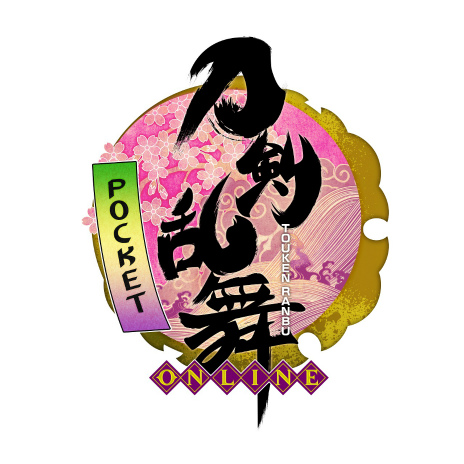 画像ギャラリー No.005のサムネイル画像 / ［TGS 2015］iOS/Android向けアプリ「刀剣乱舞-ONLINE- Pocket」が正式発表。新キャラクター「物吉貞宗」もお披露目