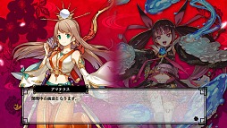 画像ギャラリー No.011のサムネイル画像 / 「ブラウザ史上初!」が満載? 「一血卍傑-ONLINE」のキーマン2人にどんなゲームなのかズバリ聞いてみた