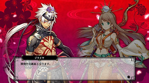 画像ギャラリー No.013のサムネイル画像 / 「ブラウザ史上初!」が満載? 「一血卍傑-ONLINE」のキーマン2人にどんなゲームなのかズバリ聞いてみた