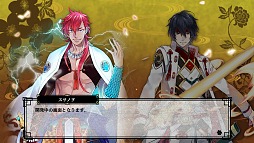 画像ギャラリー No.014のサムネイル画像 / 「ブラウザ史上初!」が満載? 「一血卍傑-ONLINE」のキーマン2人にどんなゲームなのかズバリ聞いてみた