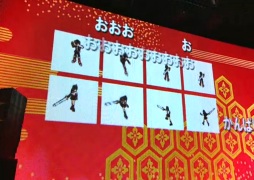 画像ギャラリー No.019のサムネイル画像 / 「ブラウザ史上初!」が満載? 「一血卍傑-ONLINE」のキーマン2人にどんなゲームなのかズバリ聞いてみた