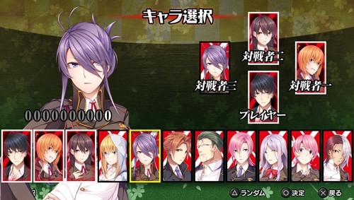 画像ギャラリー No.005のサムネイル画像 / 「クロガネ回姫譚」の麻雀ゲーム「クロガネ回姫雀」が10月1日に配信決定