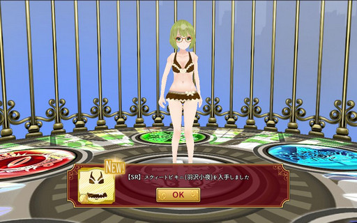 画像ギャラリー No.011のサムネイル画像 / 大ハーレムを作り上げて,女の子と一緒にハーレム戦争を勝ち抜く「東京ハーレム」プレイレポート