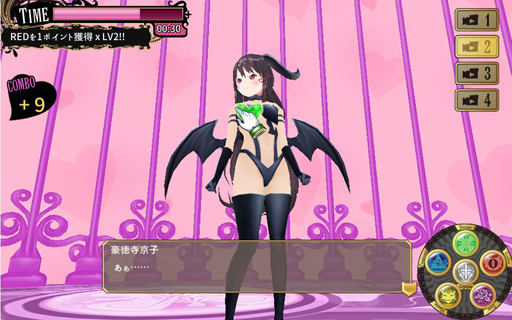 画像ギャラリー No.020のサムネイル画像 / 男の夢を実現した「東京ハーレム」。開発の経緯から女の子のモデリングの話まで,スタッフにインタビューしてみた