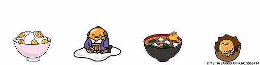 画像ギャラリー No.003のサムネイル画像 / 「さわって!ぐでたま」,ぐで代官などが限定報酬の「麺と米フェス」を開催