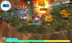 画像ギャラリー No.003のサムネイル画像 / 「みんなのポケモンスクランブル」のパッケージ版が11月19日に発売。チュートリアル終了後にポケダイヤ3000個＆ポケダイヤ掘り機を受け取れる