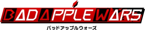 画像ギャラリー No.001のサムネイル画像 / 乙女チック4Gamer 第55回:禁忌のリンゴを食べたら,即退学? “死後の学園”を舞台にした「BAD APPLE WARS」を特集