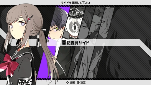 画像ギャラリー No.023のサムネイル画像 / 乙女チック4Gamer 第55回:禁忌のリンゴを食べたら,即退学? “死後の学園”を舞台にした「BAD APPLE WARS」を特集