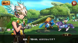 画像ギャラリー No.003のサムネイル画像 / 「LINE ウィンドソウル」の配信がスタート。リリース記念に限定ダンジョンが登場