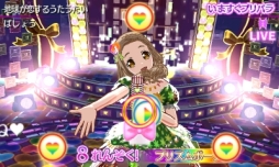 画像ギャラリー No.010のサムネイル画像 / 女児向けと侮るなかれ。3DS用ソフト「プリパラ めざせ!アイドル☆グランプリNO.1!」のプレイレポートをお届け