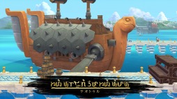 画像ギャラリー No.002のサムネイル画像 / 「インディヴィジブル 闇を祓う魂たち」に新キャラクター「海賊女王 バオザイ」が登場。船で向かう新エリアの情報が公開に