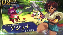 画像ギャラリー No.001のサムネイル画像 / 「インディヴィジブル 闇を祓う魂たち」，豪華声優陣による吹き替え音声を確認できるキャラクタートレイラー第1弾が公開