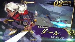 画像ギャラリー No.002のサムネイル画像 / 「インディヴィジブル 闇を祓う魂たち」，豪華声優陣による吹き替え音声を確認できるキャラクタートレイラー第1弾が公開