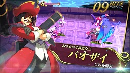 画像ギャラリー No.003のサムネイル画像 / 「インディヴィジブル 闇を祓う魂たち」，豪華声優陣による吹き替え音声を確認できるキャラクタートレイラー第1弾が公開
