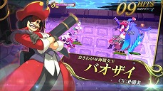 画像ギャラリー No.008のサムネイル画像 / 「インディヴィジブル 闇を祓う魂たち」，豪華声優陣による吹き替え音声を確認できるキャラクタートレイラー第1弾が公開