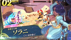 画像ギャラリー No.009のサムネイル画像 / 「インディヴィジブル 闇を祓う魂たち」，豪華声優陣による吹き替え音声を確認できるキャラクタートレイラー第1弾が公開