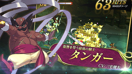 画像ギャラリー No.002のサムネイル画像 / 「インディヴィジブル 闇を祓う魂たち」，多彩な仲間やライバル達をダイジェストで紹介するキャラクタートレイラー第2弾が公開
