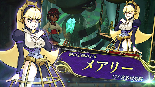 画像ギャラリー No.005のサムネイル画像 / 「インディヴィジブル 闇を祓う魂たち」，多彩な仲間やライバル達をダイジェストで紹介するキャラクタートレイラー第2弾が公開