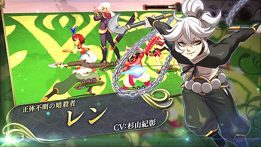 画像ギャラリー No.006のサムネイル画像 / 「インディヴィジブル 闇を祓う魂たち」，多彩な仲間やライバル達をダイジェストで紹介するキャラクタートレイラー第2弾が公開