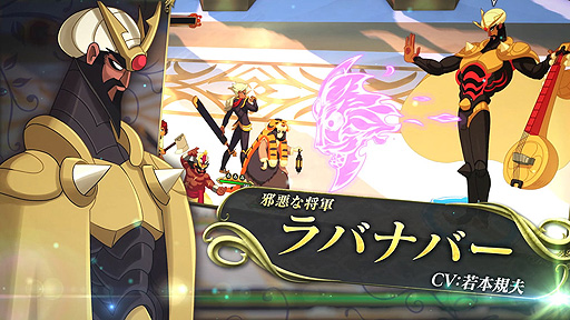 画像ギャラリー No.007のサムネイル画像 / 「インディヴィジブル 闇を祓う魂たち」，多彩な仲間やライバル達をダイジェストで紹介するキャラクタートレイラー第2弾が公開