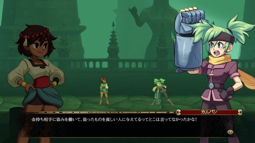 画像ギャラリー No.013のサムネイル画像 / 日本語版「インディヴィジブル 闇を祓う魂たち」を先行プレイ。サイドビューの探索アクションと独特のバトルが魅力