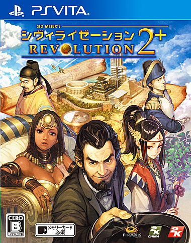 画像ギャラリー No.002のサムネイル画像 / 2K，PS Vita向け「シヴィライゼーション レボリューション 2+」を12月3日にリリース