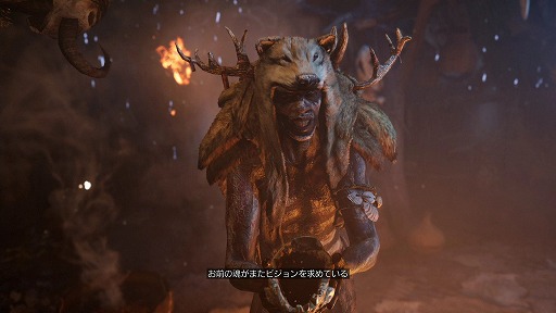 画像ギャラリー No.004のサムネイル画像 / 「ファークライ プライマル」で紀元前1万年の石器時代にタイムスリップ。猛獣を手なずけ，部族間抗争を戦ってきました