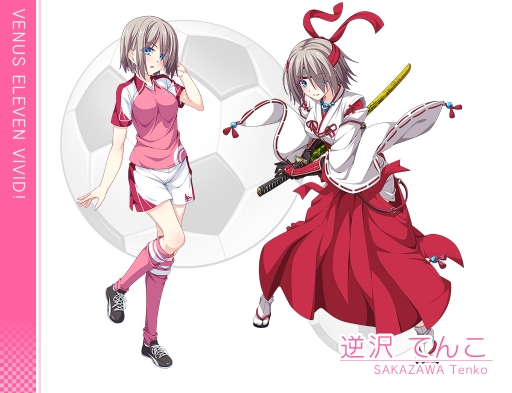 画像ギャラリー No.009のサムネイル画像 / 「ビーナスイレブンびびっど!」,30万DL達成記念のお正月イベントが12月29日に開催