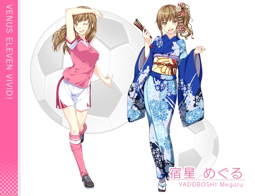 画像ギャラリー No.010のサムネイル画像 / 「ビーナスイレブンびびっど!」,30万DL達成記念のお正月イベントが12月29日に開催